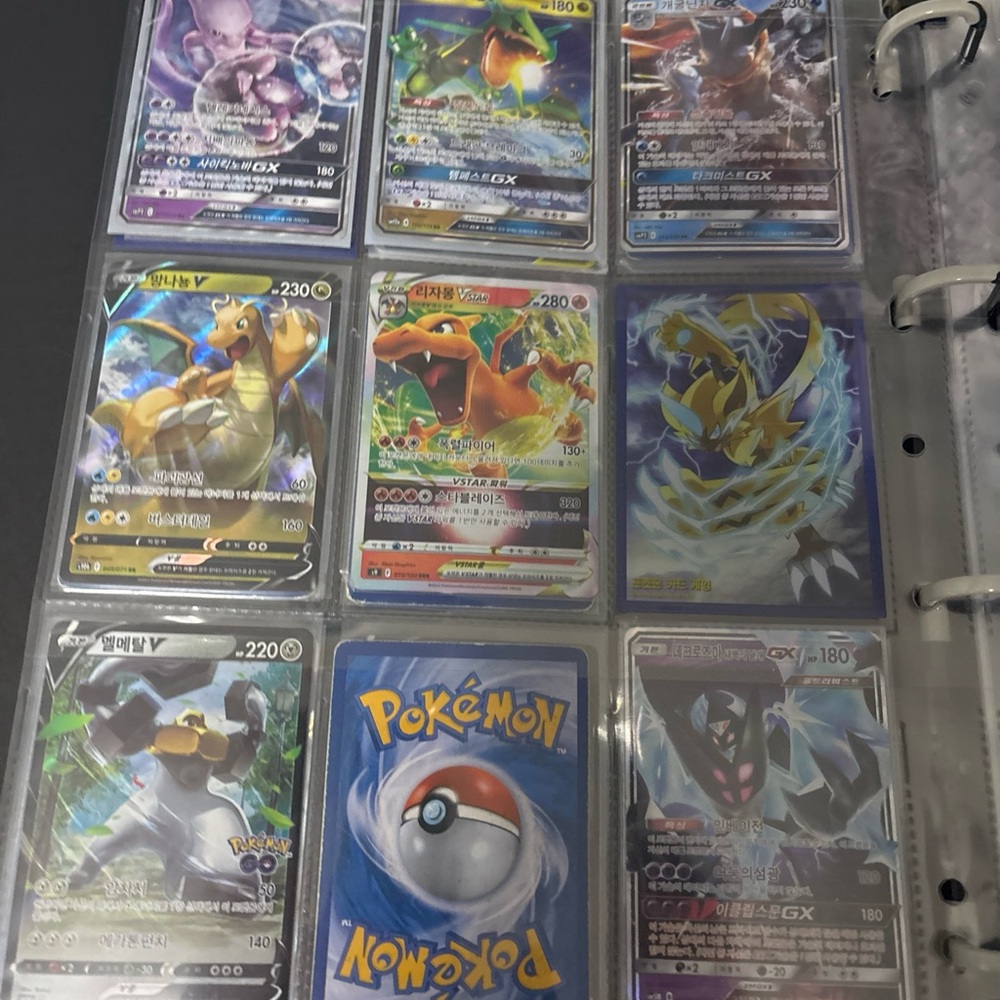 Pokemon binder
